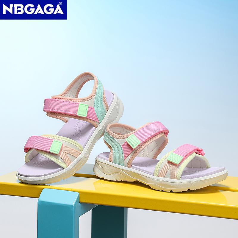 Children Casual Flat Sandals For Boys Girls Summer Beach Shoes Breathable Open Toe Non-Slip Outdoor Kids Walking Sandials