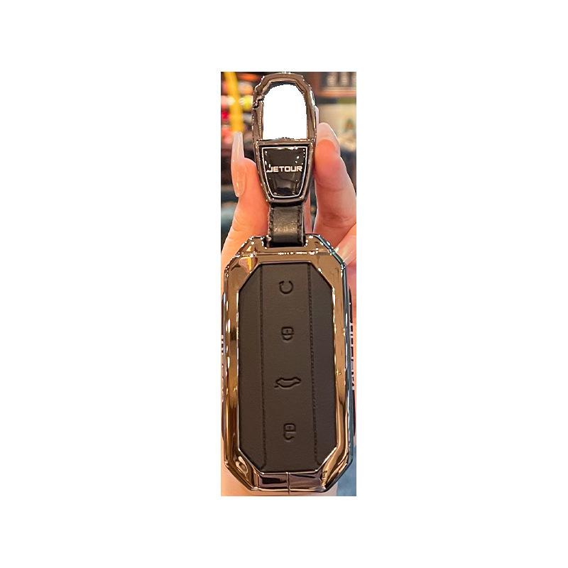 Chery Jaecoo J5/J7 2025 High-End Metal Key Shell Cover
