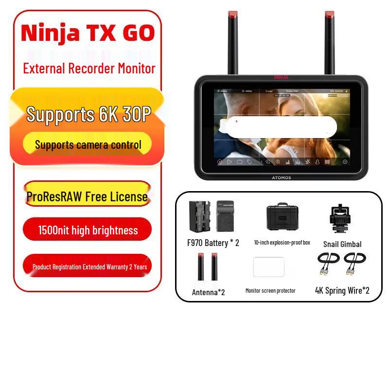

ATOMOS Ninja TX GO 5-inch 6K RAW Recording Monitor