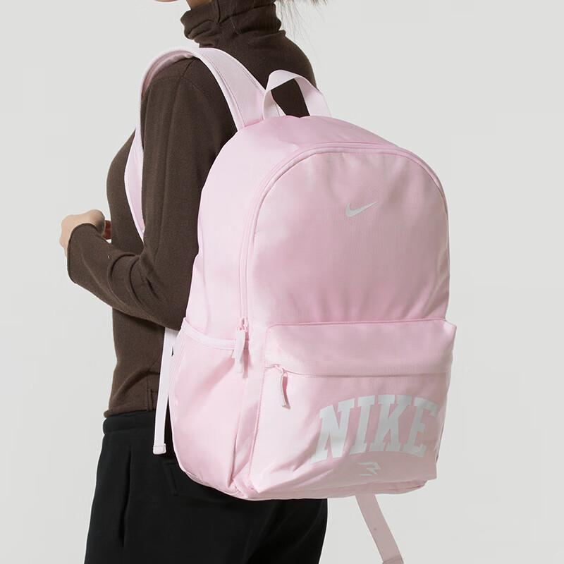 Nike Unisex Sports Backpack