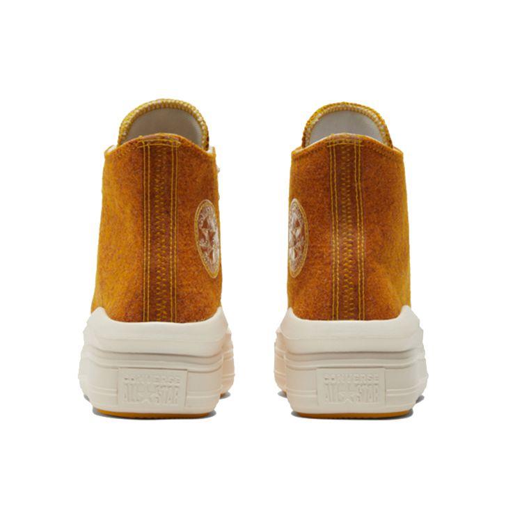 Converse Chuck Taylor All Star Durable Lightweight High Top Skate Shoes Women Sneakers Beige 572080C