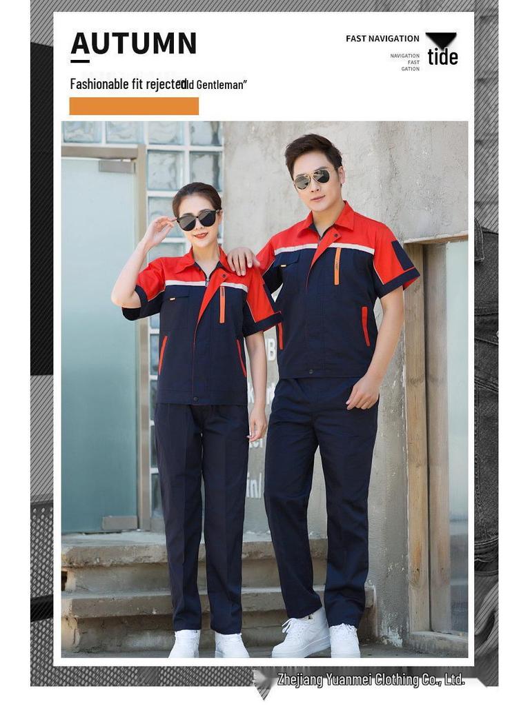 Unisex Short-Sleeve Summer Workwear Set for Auto Repair, Labor Protection, Welding, and Engineering