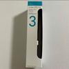 Penna a sfera a scatto uniball ZENTO Modello Signature 3 colori 0,5 mm M-Nero Nero Rosso Blu