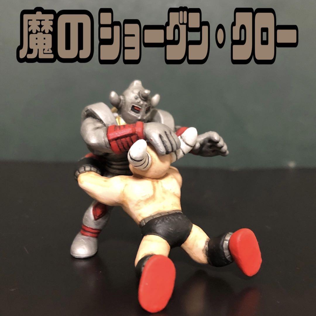 

[Б/У] Kinnikuman Kinkeshi Kinkeshi 25 Демонический Сёгун Коготь