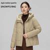 XueZhongFei 2024 Mid-Aged Winter Down Jacket