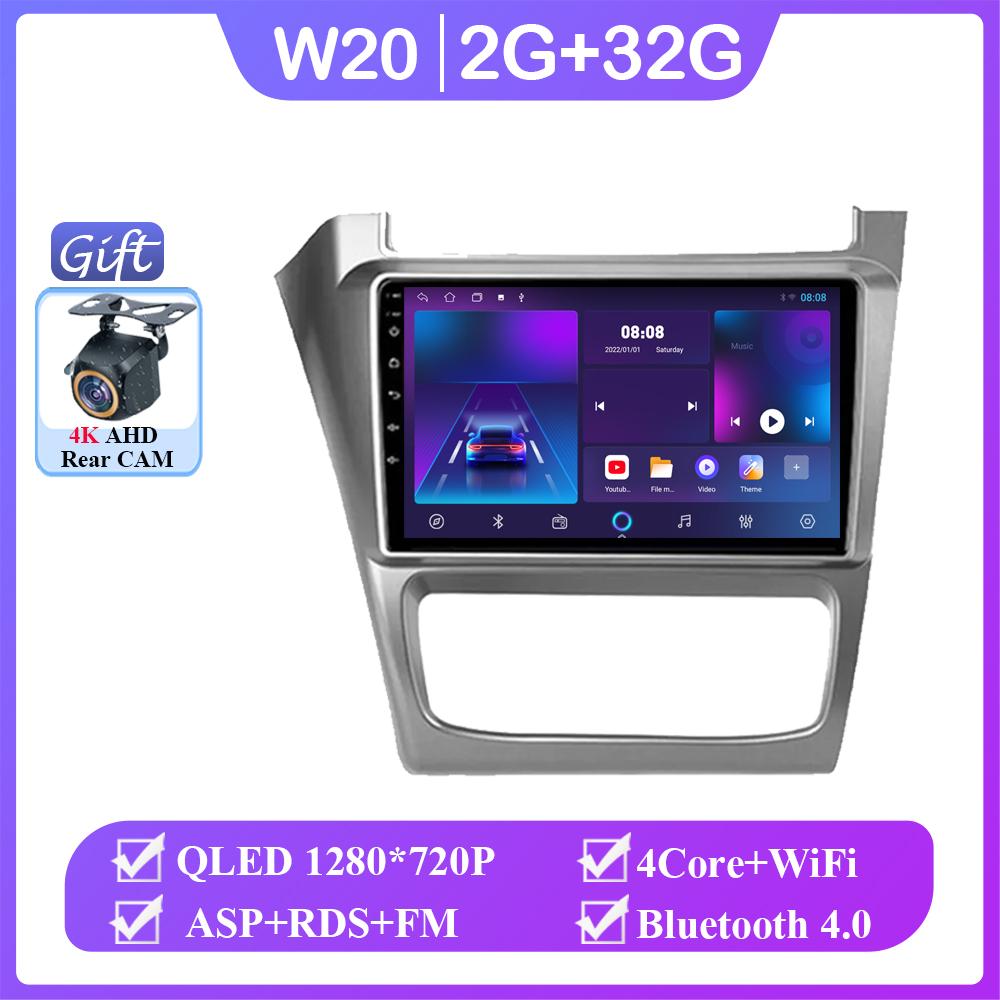 Car GPS Android For Volkswagen Fox CrossFox SpaceCross 2010-2019 Auto Radio No 2din Player Touchscreen Multimedia Navigation DVD