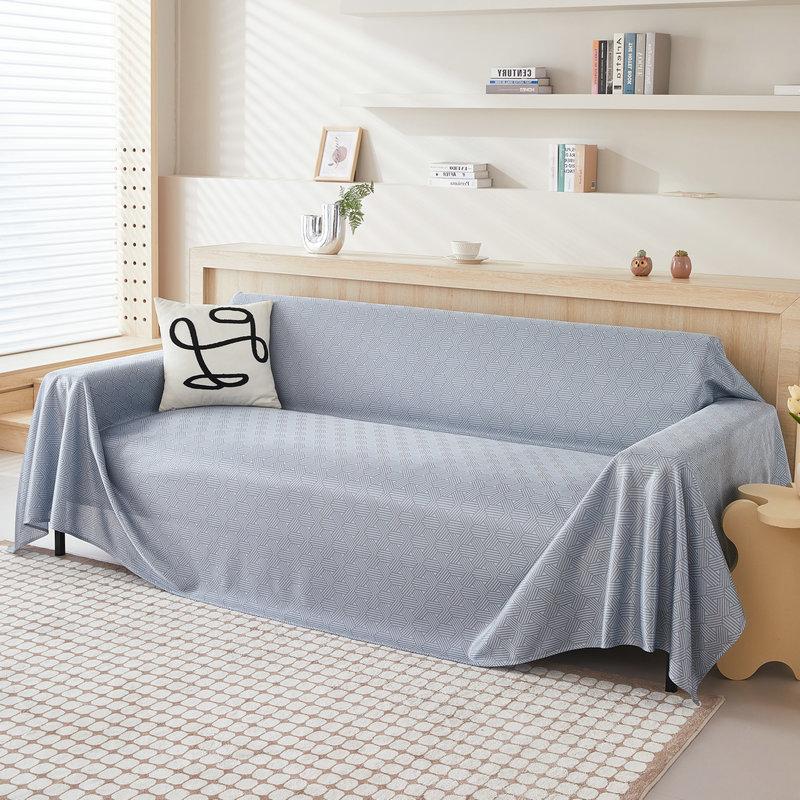 

Летняя подушка для сиденья из ледяного шелка для дивана, летняя нескользящая прохладная подушка, простая тканевая подушка для сиденья, чехол для дивана, ткань с полным покрытием 200*180cm