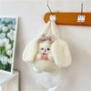 Schoolbag Cartoon Crossbody Bag Shoulder Bag Plush Doll Bag Gift Rabbit Plush Handbag  Student