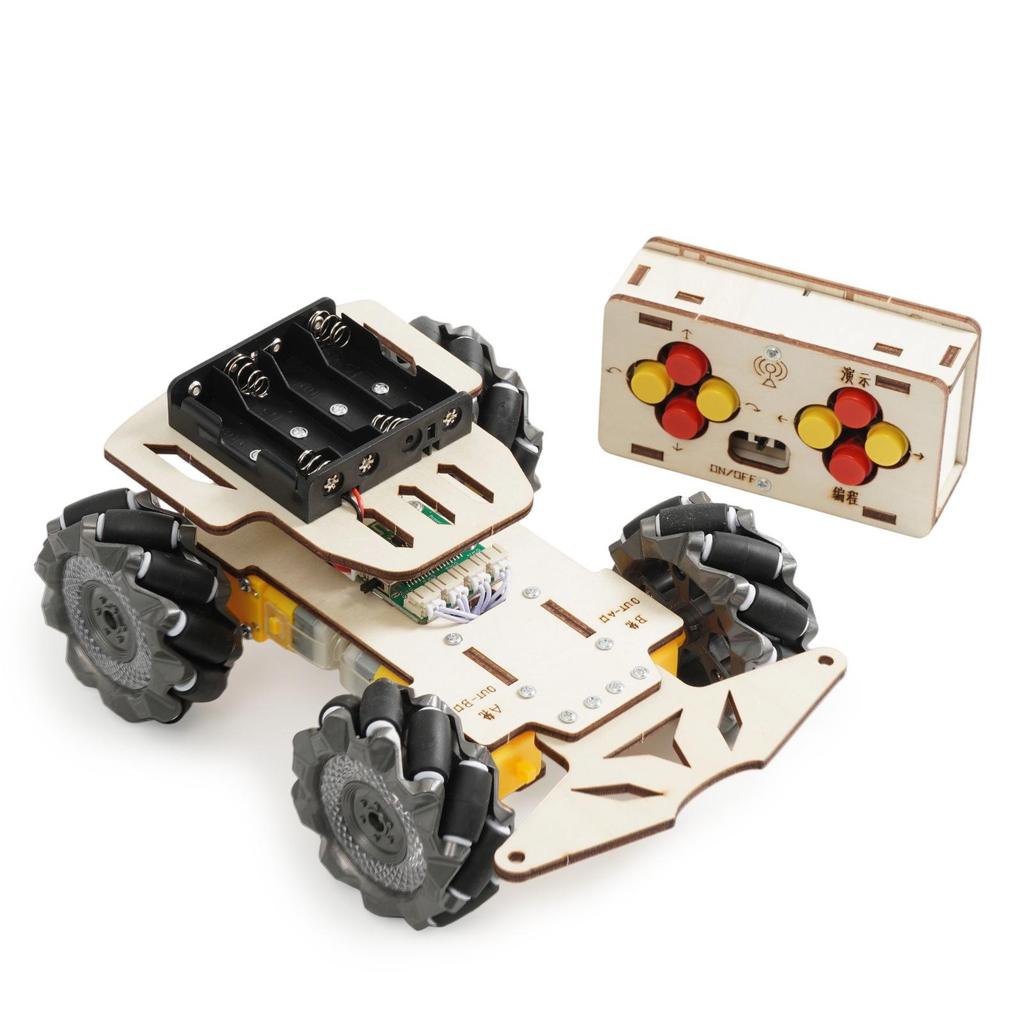 Remote Control Car STEM Kit for Primary & Secondary Students' Science Experiments