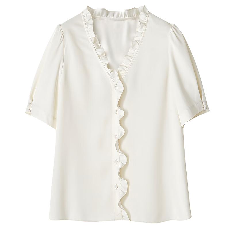 Langzi Basic Elegant V-Neck Lantern Sleeve Blouse