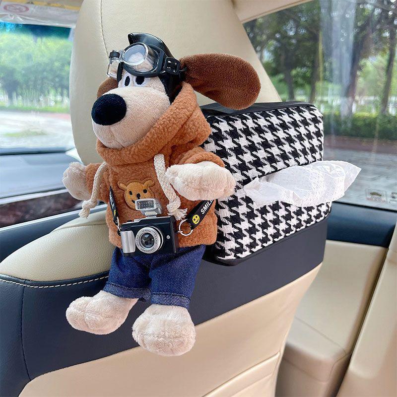 "Uroczy Pudełko na Chusteczki Samochodowe w Kształcie Psiej Głowy na Wewnętrzny Podłokietnik"