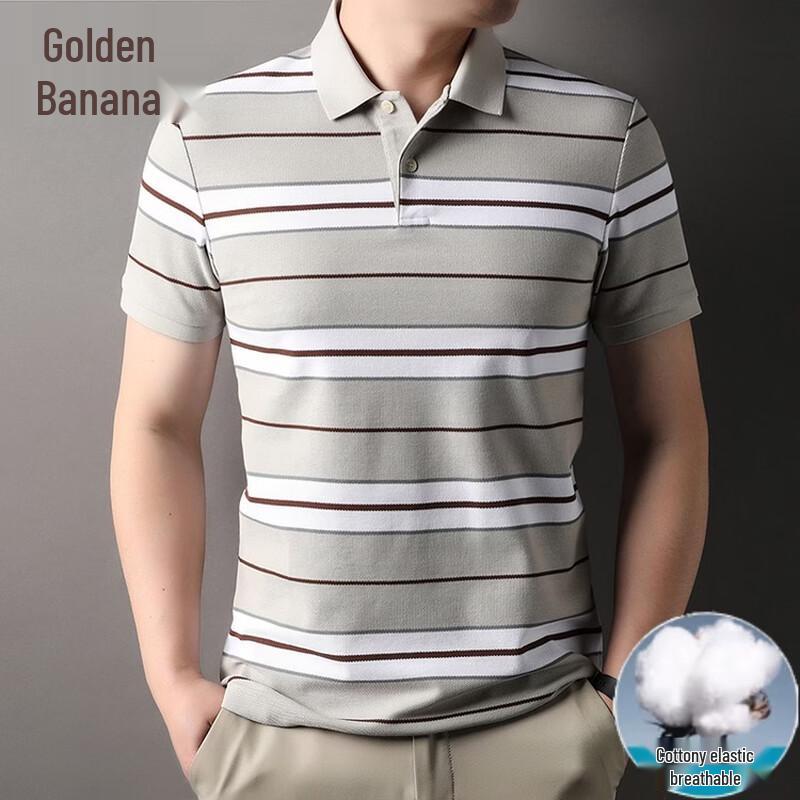 Golden Chrysanthemum Men s Cotton Blend Polo Shirt 4XL