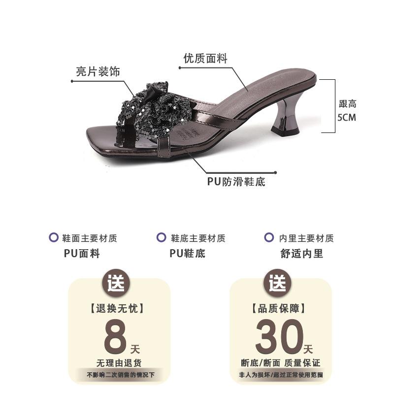Versatile fashion square head high-heeled outer slippers women's summer 2025 new thick-heeled bow open-toed cool slippers