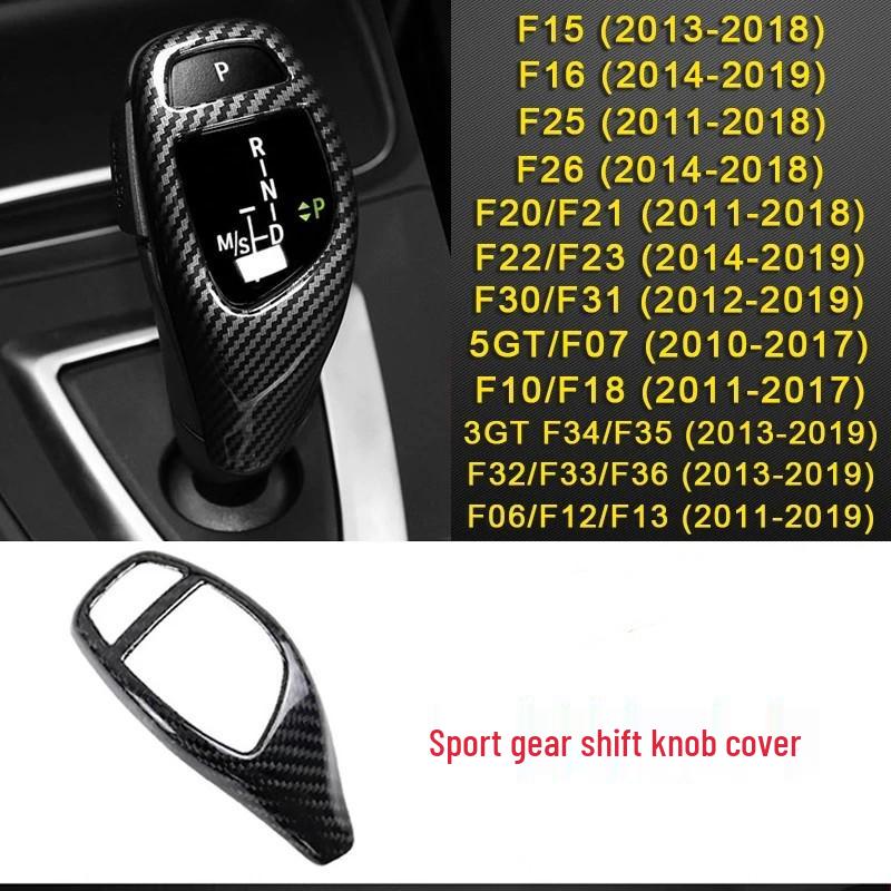 Kohlefaser Schalthebelknauf & Abdeckung für BMW 1er, 2er, 3er F30 - Innenraum Modifikation