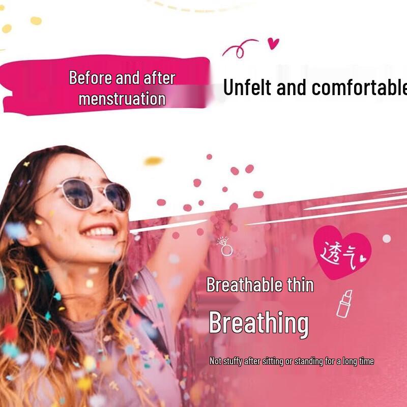 KOTEX Ultra-Thin Unscented Panty Liners