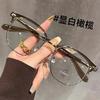 High Quality Men'S Glasses  Material Semi-Rimless Eyeglass Frame Korean Style Computer Women'S Frame Glasses