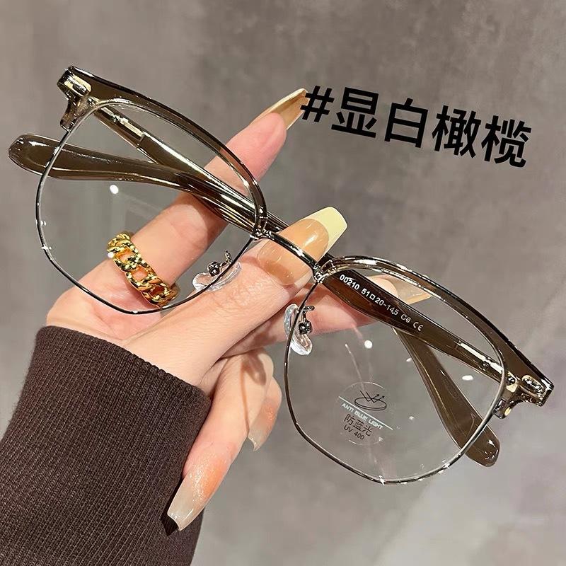 High Quality Men'S Glasses  Material Semi-Rimless Eyeglass Frame Korean Style Computer Women'S Frame Glasses