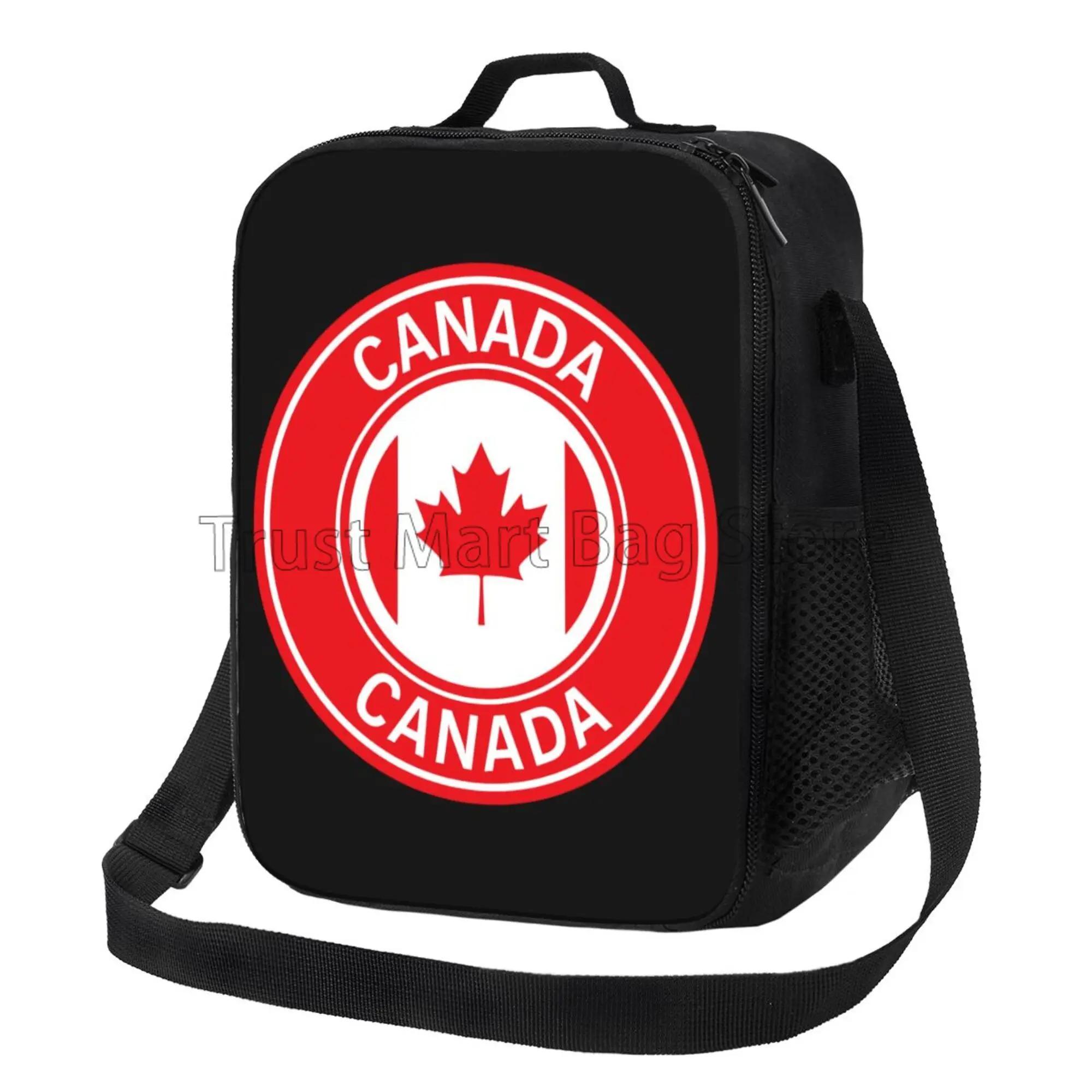 

Сумки для ланча с принтом флага Канады для женщин и детей, портативный термохолодильник Bento Box с регулируемым ремешком для работы, школы, пикника, пляжа 26.5x20x11.5CM небесно-голубой