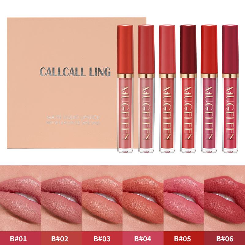 6-Piece Non-Stick Lip Gloss Set: Easy Apply for Valentine's & Mother's Day