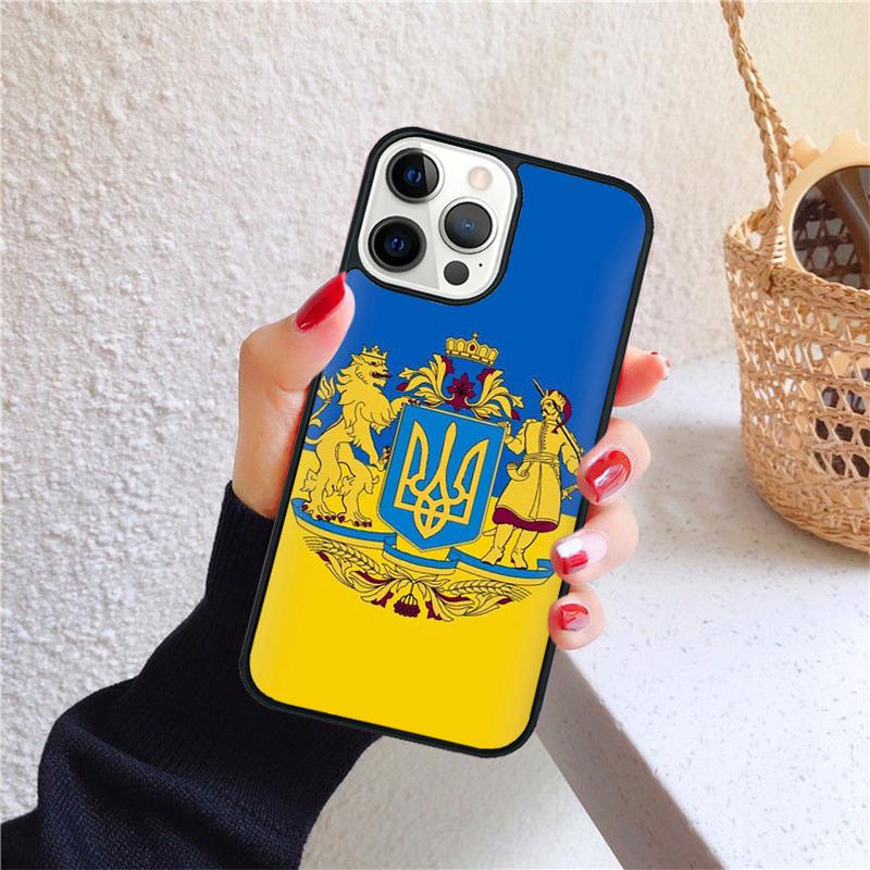 U-U-U-kraine Flag with Coat of Arms Phone Case Cover For iPhone 17 Air 16 15 14 12 13 Pro Max Plus Coque Fundas
