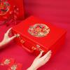 Red Leather Wedding Money Box: Bride's Dowry, Gift, and Keepsake Box