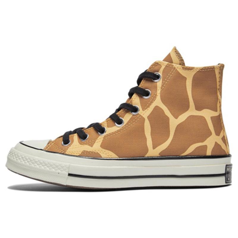 Converse 1970s Round Toe Lace-Up High-Top Canvas Shoes Unisex Brown