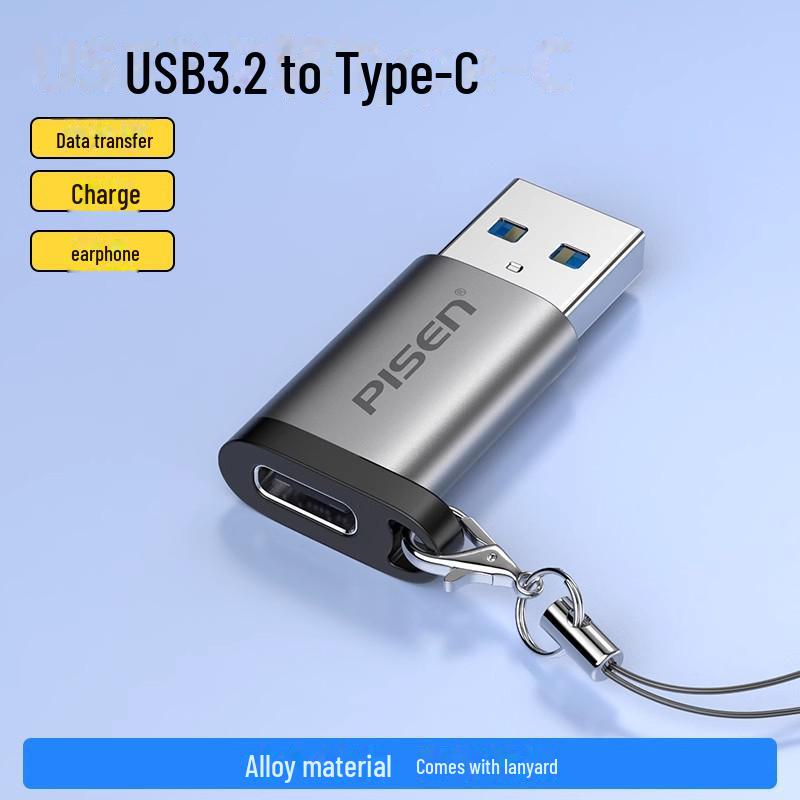 

Адаптер PISEN USB-C на USB3.2 для Apple 12Pro и 11 Кабель для передачи данных USB3.2 to Type-C Adapter