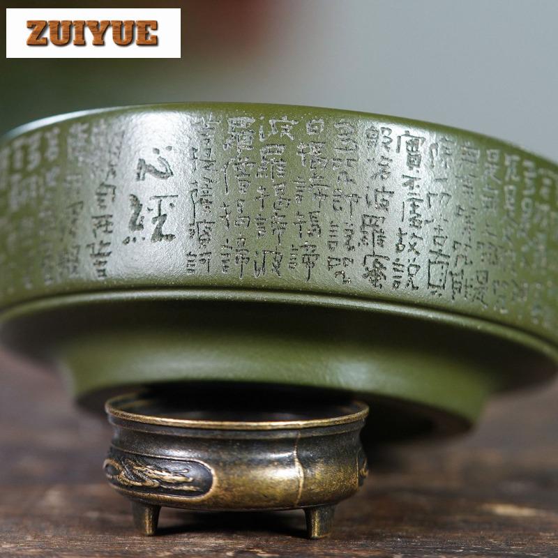 150ml Yixing Purple Clay Heart Sutra Teacup Luxury Tea Bowl Tea Cup Set Tea-tasting Smelling Cup Jianzhan Master Cups For Tea