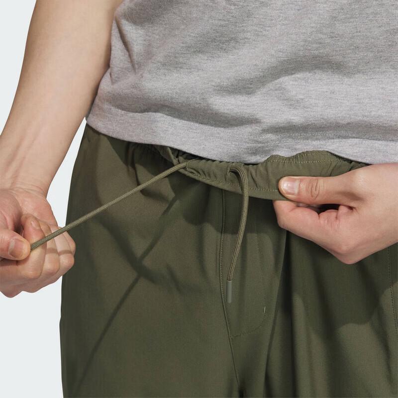 adidas Men's Woven Breathable Loose Sport Pants KC2878