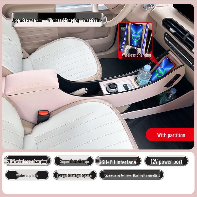 Geely Panda Mini Armrest Box - Central Modified Interior