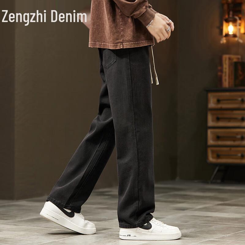 Zengzhi Herren Loose Fit Straight-Leg Jeans