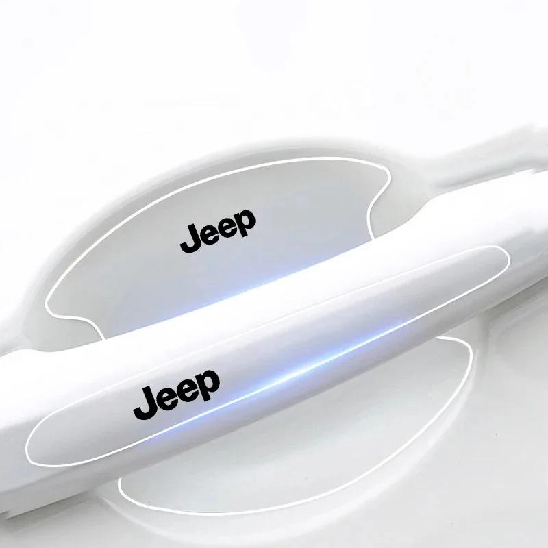 3D Anti-Scratch Door Handle Protector Guard for Jeep Gladiator Patriot Renegade Wrangler Grand Cherokee AKP1