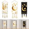 Ramadan Dekoration 2024 Hängen Flagge EID Mubarak Dekor Für Home Veranda Tür Banner Ramadan Kareem Islamischen Muslimischen Party Eid Al-Fit
