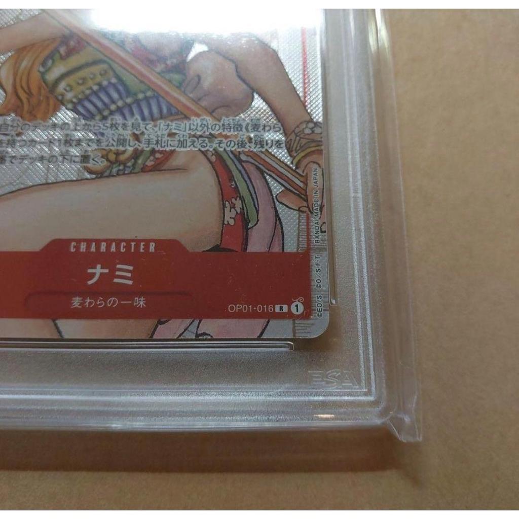 Used PSA 9 One Piece Card Nami 25th Promo Appraised
