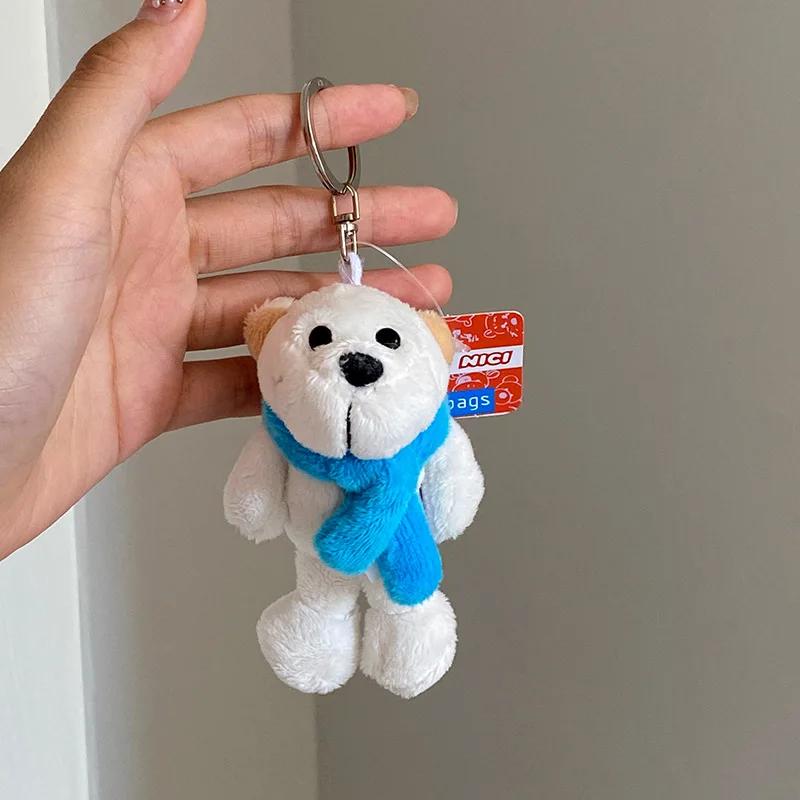 New Cartoon Kawaii Animal World Plush Toy Keychain Pendant Creative Ins Small Fresh Cute Small Animal Plush Backpack Pendant