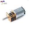 GA12-N20 Micro Metal Gear Reduction Motor, DC 3V/6V, 15/72RPM