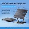 All-Metal Rotatable & Height Adjustable Laptop Stand