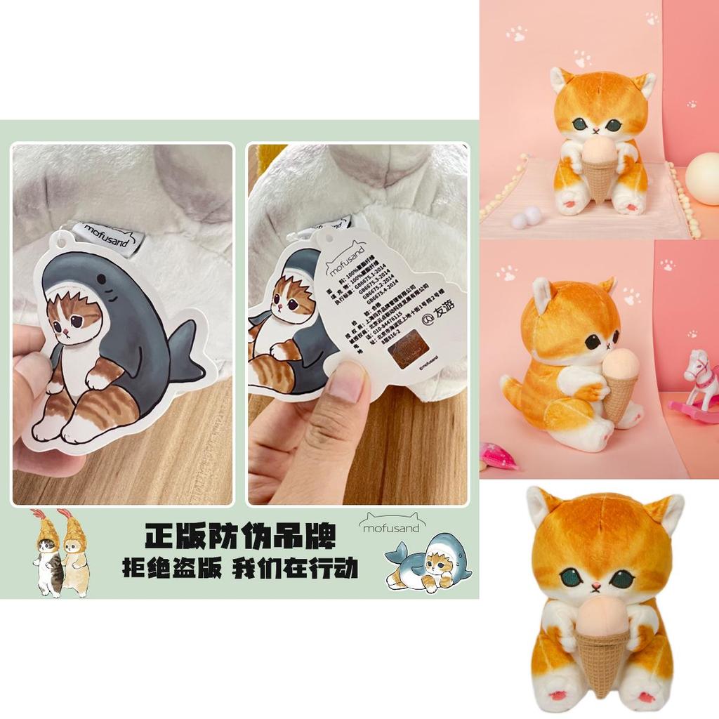 Mofusand Cat Plush Toy With Soft Short Pile For Girls Gift Decor