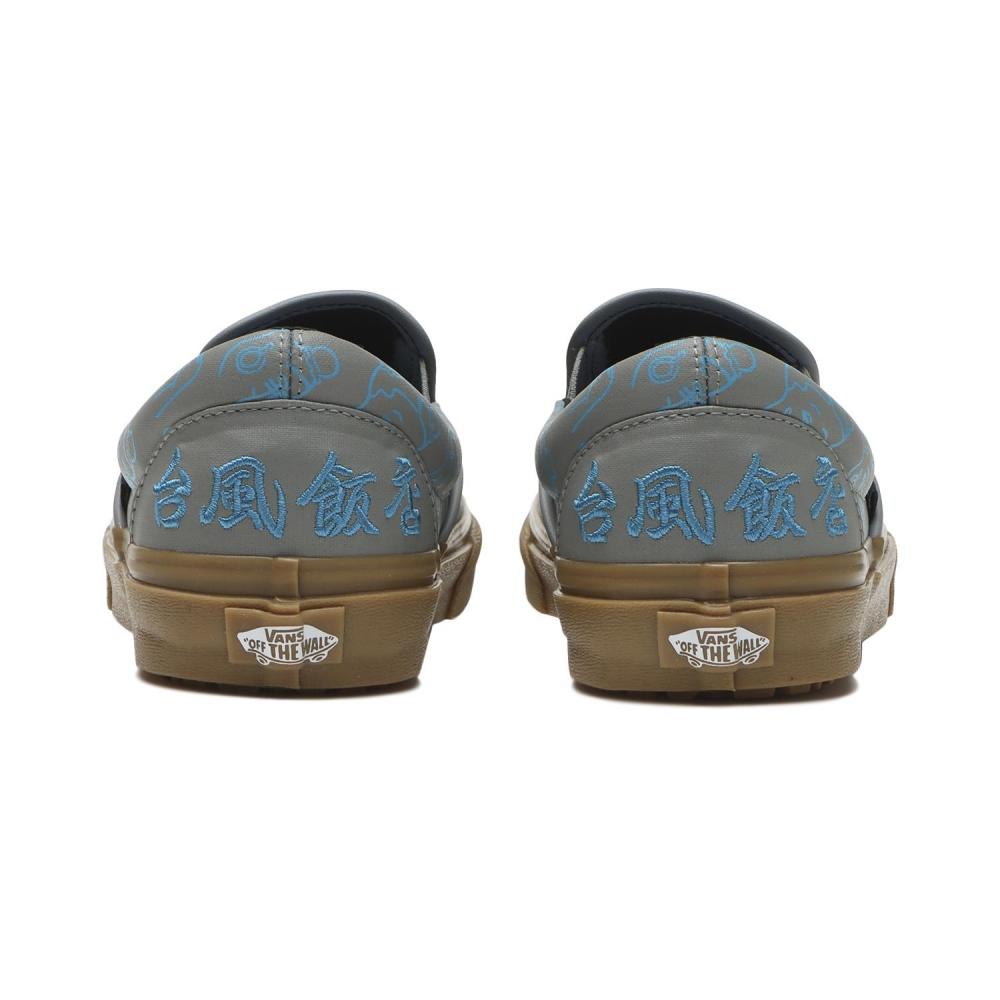 Vans Slip On Men Gray Gum V98cf