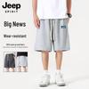 JEEP SPIRIT Men's Outdoor Heavy Draping Bermuda Shorts