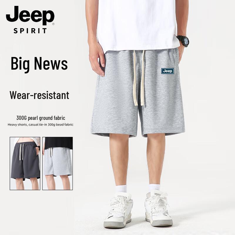 JEEP SPIRIT Men's Heavyweight 5-Point Outdoor Shorts