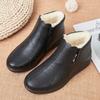 Winter Women's Ankle Boots Fashion Warm Short Boots Bare Boots Outdoor Leisure Wild Zipper Mother Boots Brand Women Shoe