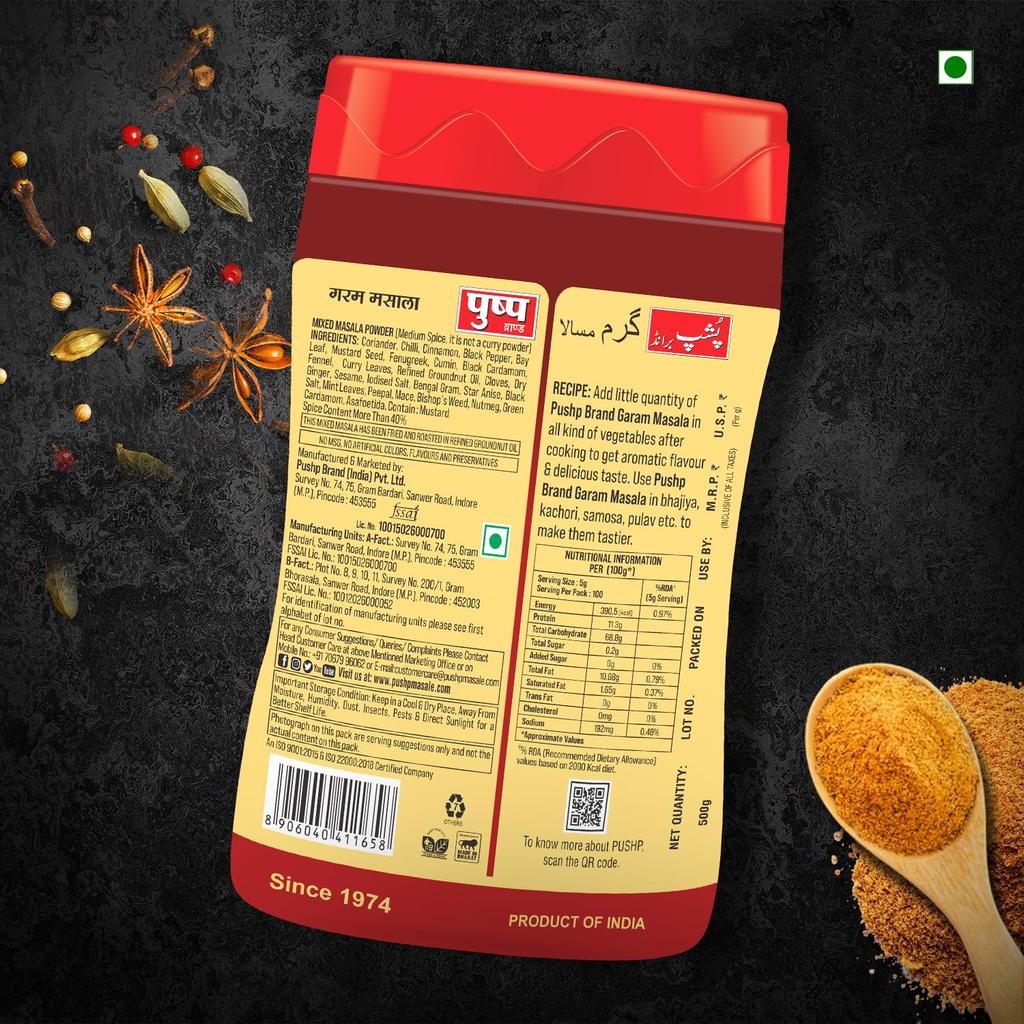 Pushp Brand Garam Masala Powder 500g Pack of 1 Authentic Indian Spice Blend For Flavorful Cooking And Kitchen Essentials