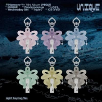 P1Harmony - 9. mini album - ?UNIKÁTNÍ (Lehký klíčenka Ver.)
