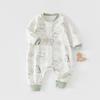 Baby Cotton Sleep Bag Double-Layer Zip-Up Wearable Blanket Toddler 1-3 Years