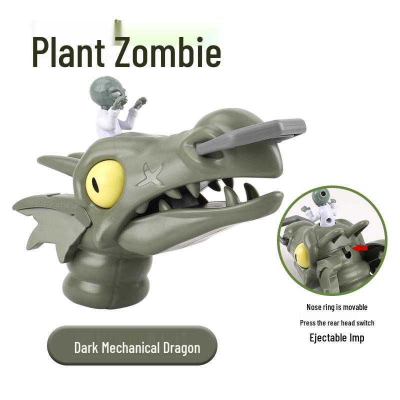 Plants vs. Zombies Toy Set: Machine Bug, Football Gun, Pea Pod, Carnivorous Plant Models