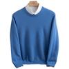 Men's Autumn/Winter Pure Wool Round Neck Loose Fit Cashmere Sweater - Youth Fashion