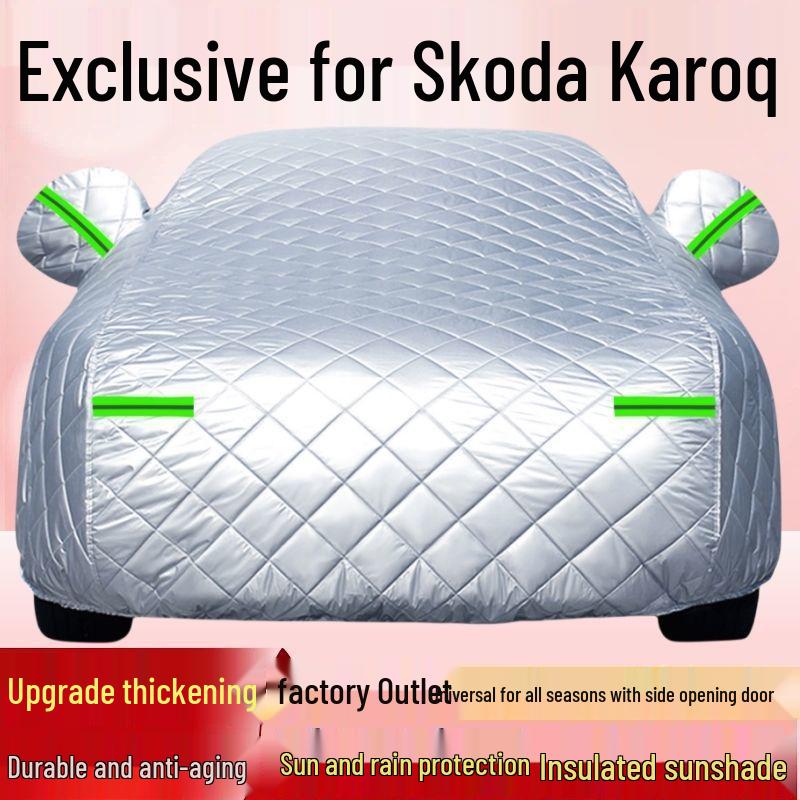 Чехол для автомобиля Skoda Karoq 2025 - Защита от града, солнца и дождя, Утолщенная внешняя ткань Skoda Karoq