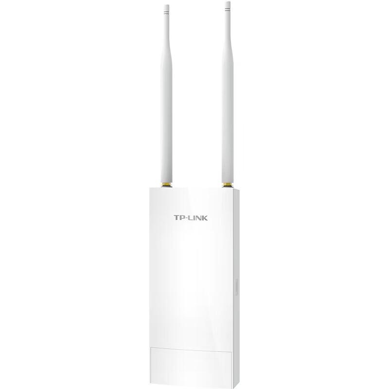 TP-LINK TL-XAP3001GP Dual-Band Outdoor Wi-Fi 6 Access Point CN plug (adapter included)