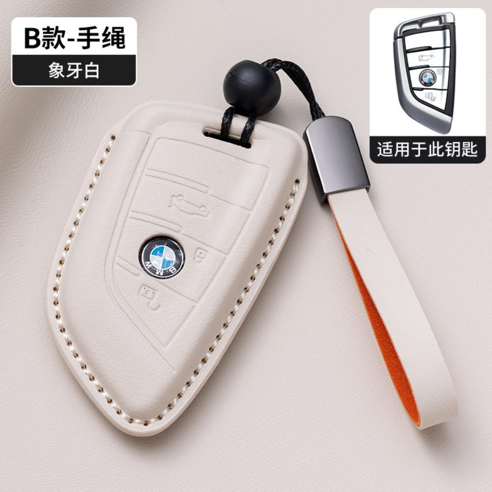 Premium Nappa Leather Key Case for BMW 3 Series 1 5 Series I3 X1 X3 X5 IX3 530 Exact Fit